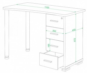 Стол письменный СКМ-50 в Александровском - alexsandrovskoe.mebel24.online | фото 2