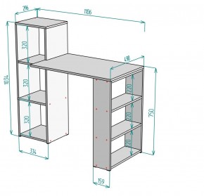 Стол письменный T109 в Александровском - alexsandrovskoe.mebel24.online | фото 2