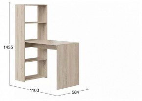 Стол письменный Тип 12 в Александровском - alexsandrovskoe.mebel24.online | фото 3