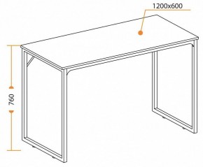 Стол письменный WD-08 в Александровском - alexsandrovskoe.mebel24.online | фото 6