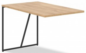 Стол приставной Loftis LB 127 в Александровском - alexsandrovskoe.mebel24.online | фото
