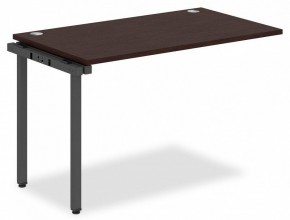 Стол приставной Xten-S XIST 1270 в Александровском - alexsandrovskoe.mebel24.online | фото