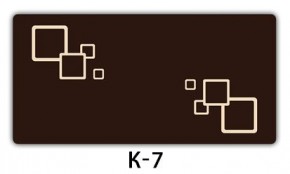 Стол раздвижной Бриз К-2 K-2 в Александровском - alexsandrovskoe.mebel24.online | фото 19