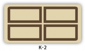 Стол раздвижной Бриз К-2 K-2 в Александровском - alexsandrovskoe.mebel24.online | фото 4