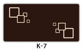 Стол раздвижной Бриз К-2 K-7 в Александровском - alexsandrovskoe.mebel24.online | фото 19