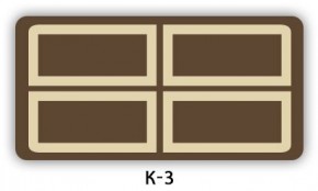 Стол раздвижной Бриз кофе K-7 в Александровском - alexsandrovskoe.mebel24.online | фото 17