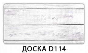 Стол раздвижной Бриз орхидея R041 Кофе R012 в Александровском - alexsandrovskoe.mebel24.online | фото 13
