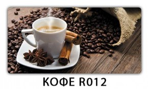 Стол раздвижной Бриз орхидея R041 Кофе R012 в Александровском - alexsandrovskoe.mebel24.online | фото 15