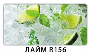 Стол раздвижной Бриз орхидея R041 Кофе R012 в Александровском - alexsandrovskoe.mebel24.online | фото 16