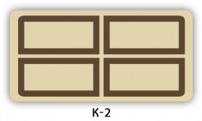 Стол раздвижной Бриз орхидея R041 Кофе R012 в Александровском - alexsandrovskoe.mebel24.online | фото 3