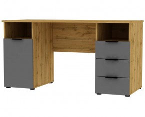 Стол T100 (ДВ-Графит) в Александровском - alexsandrovskoe.mebel24.online | фото
