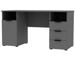 Стол T100 (Графит) в Александровском - alexsandrovskoe.mebel24.online | фото