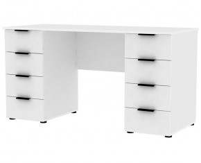 Стол T101 (Белый) в Александровском - alexsandrovskoe.mebel24.online | фото