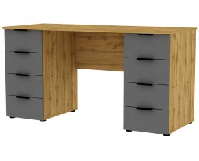 Стол T101 (ДВ-Графит) в Александровском - alexsandrovskoe.mebel24.online | фото