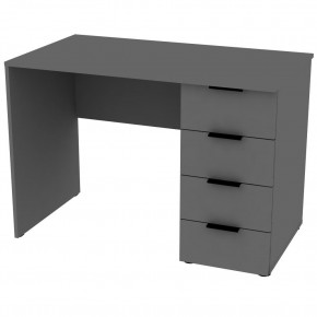 Стол T93 (Графит) в Александровском - alexsandrovskoe.mebel24.online | фото