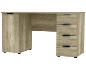 Стол T99 (ДКМ) в Александровском - alexsandrovskoe.mebel24.online | фото