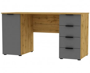 Стол T99 (ДВ-Графит) в Александровском - alexsandrovskoe.mebel24.online | фото