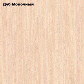 Стол Тайга макси в Александровском - alexsandrovskoe.mebel24.online | фото 7