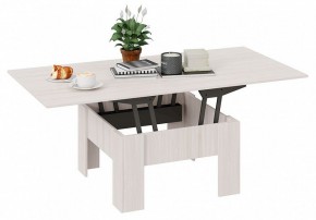 Стол-трансформер Тип 10 в Александровском - alexsandrovskoe.mebel24.online | фото 6