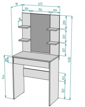 Стол туалетный C8 в Александровском - alexsandrovskoe.mebel24.online | фото 2