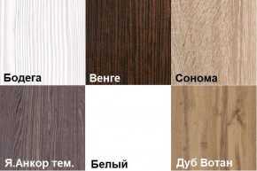 Стол-тумба СТТ-1 в Александровском - alexsandrovskoe.mebel24.online | фото 3