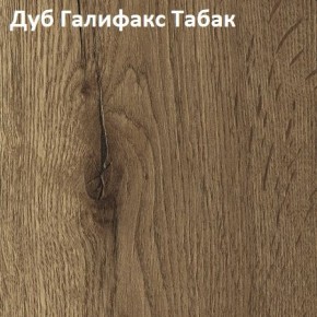 Стол TWIST раздвижной 1300 (+400) в Александровском - alexsandrovskoe.mebel24.online | фото 5