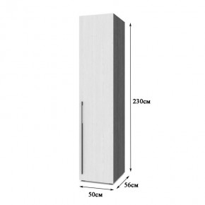 СТОУН С11 Шкаф-пенал (камень темный/ирландский дуб) в Александровском - alexsandrovskoe.mebel24.online | фото 2