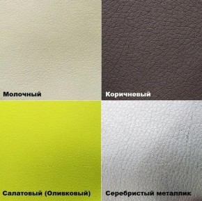Стул №3 Волна Ромб (велюр) в Александровском - alexsandrovskoe.mebel24.online | фото 6