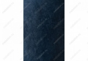 Стул Алсисар в Александровском - alexsandrovskoe.mebel24.online | фото 6