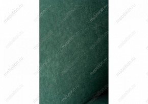 Стул Алсисар в Александровском - alexsandrovskoe.mebel24.online | фото 6