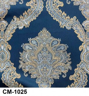 Стул Ассоль 2 в Александровском - alexsandrovskoe.mebel24.online | фото 24