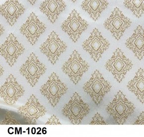 Стул Ассоль 2 в Александровском - alexsandrovskoe.mebel24.online | фото 25