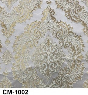 Стул Ассоль 2 в Александровском - alexsandrovskoe.mebel24.online | фото 3