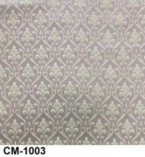 Стул Ассоль 2 в Александровском - alexsandrovskoe.mebel24.online | фото 4