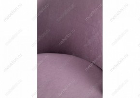 Стул барный Амизуре в Александровском - alexsandrovskoe.mebel24.online | фото 7