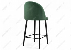 Стул барный Амизуре в Александровском - alexsandrovskoe.mebel24.online | фото 4