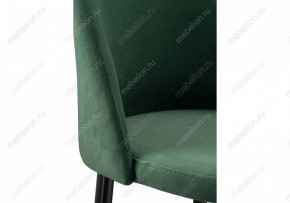 Стул барный Амизуре в Александровском - alexsandrovskoe.mebel24.online | фото 6