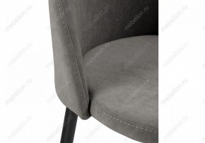 Стул барный Амизуре в Александровском - alexsandrovskoe.mebel24.online | фото 6