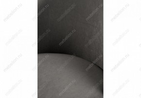 Стул барный Амизуре в Александровском - alexsandrovskoe.mebel24.online | фото 7