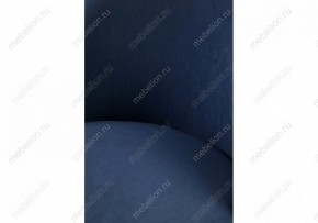 Стул барный Амизуре в Александровском - alexsandrovskoe.mebel24.online | фото 7