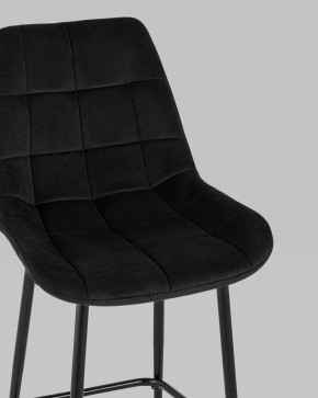Стул барный Флекс в Александровском - alexsandrovskoe.mebel24.online | фото 7