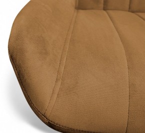 Стул барный SHT-ST37/S66-1 в Александровском - alexsandrovskoe.mebel24.online | фото 7