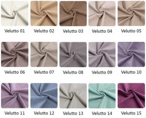 Стул Бренди в ткани велюр Velutto в Александровском - alexsandrovskoe.mebel24.online | фото 2