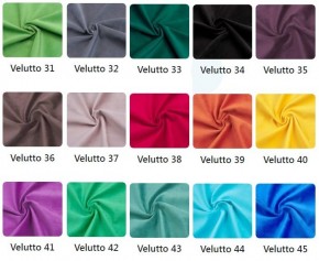 Стул Бренди в ткани велюр Velutto в Александровском - alexsandrovskoe.mebel24.online | фото 4