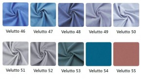 Стул Бренди в ткани велюр Velutto в Александровском - alexsandrovskoe.mebel24.online | фото 5