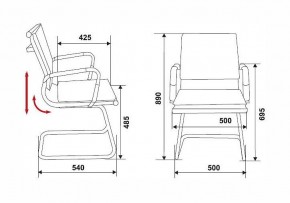Стул Бюрократ CH-993-low-v в Александровском - alexsandrovskoe.mebel24.online | фото 2