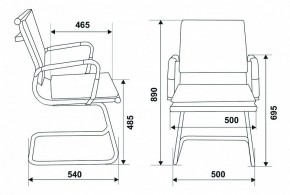 Стул Бюрократ CH-993-Low-V/blue в Александровском - alexsandrovskoe.mebel24.online | фото 5