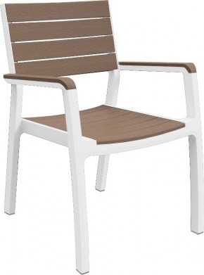 Стул c подлокотниками Гармония (Harmony armchair) белый-капучино в Александровском - alexsandrovskoe.mebel24.online | фото 2