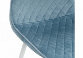 Стул Capri в Александровском - alexsandrovskoe.mebel24.online | фото 7