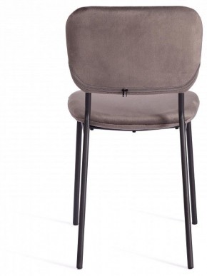 Стул Carol (mod. UC06) в Александровском - alexsandrovskoe.mebel24.online | фото 5